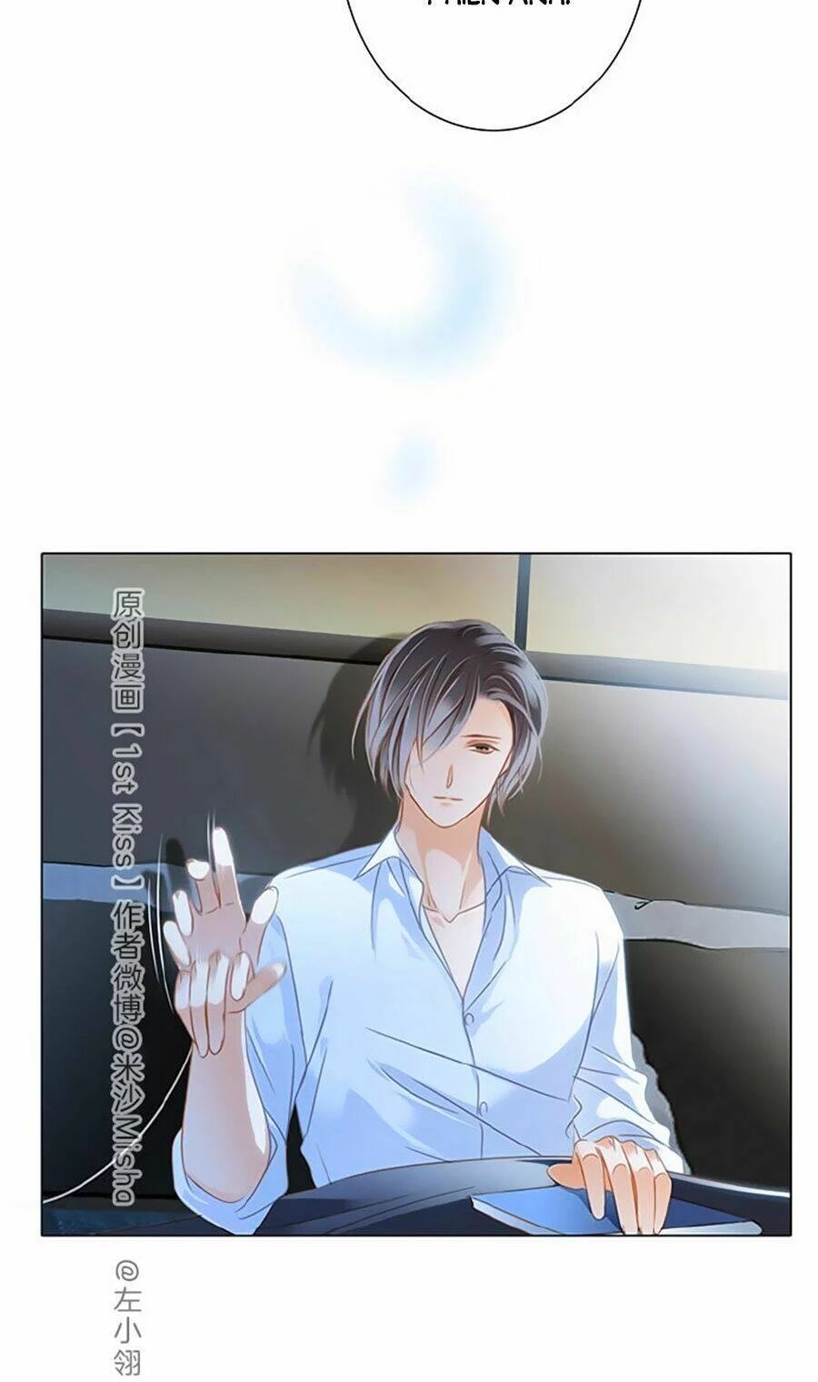 Tôi Không Muốn Coi Em Là Chị Nữa Chapter 18 - Trang 2
