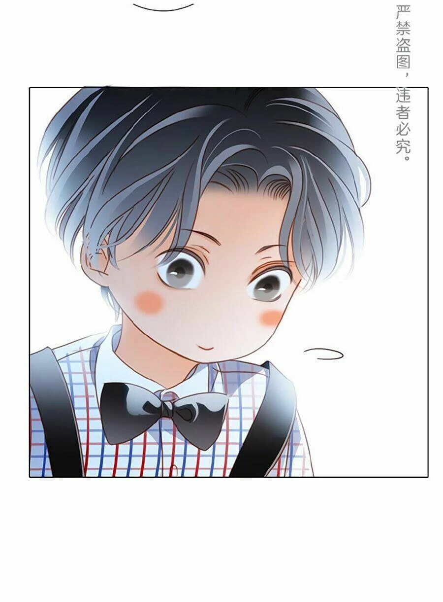 Tôi Không Muốn Coi Em Là Chị Nữa Chapter 18 - Trang 2