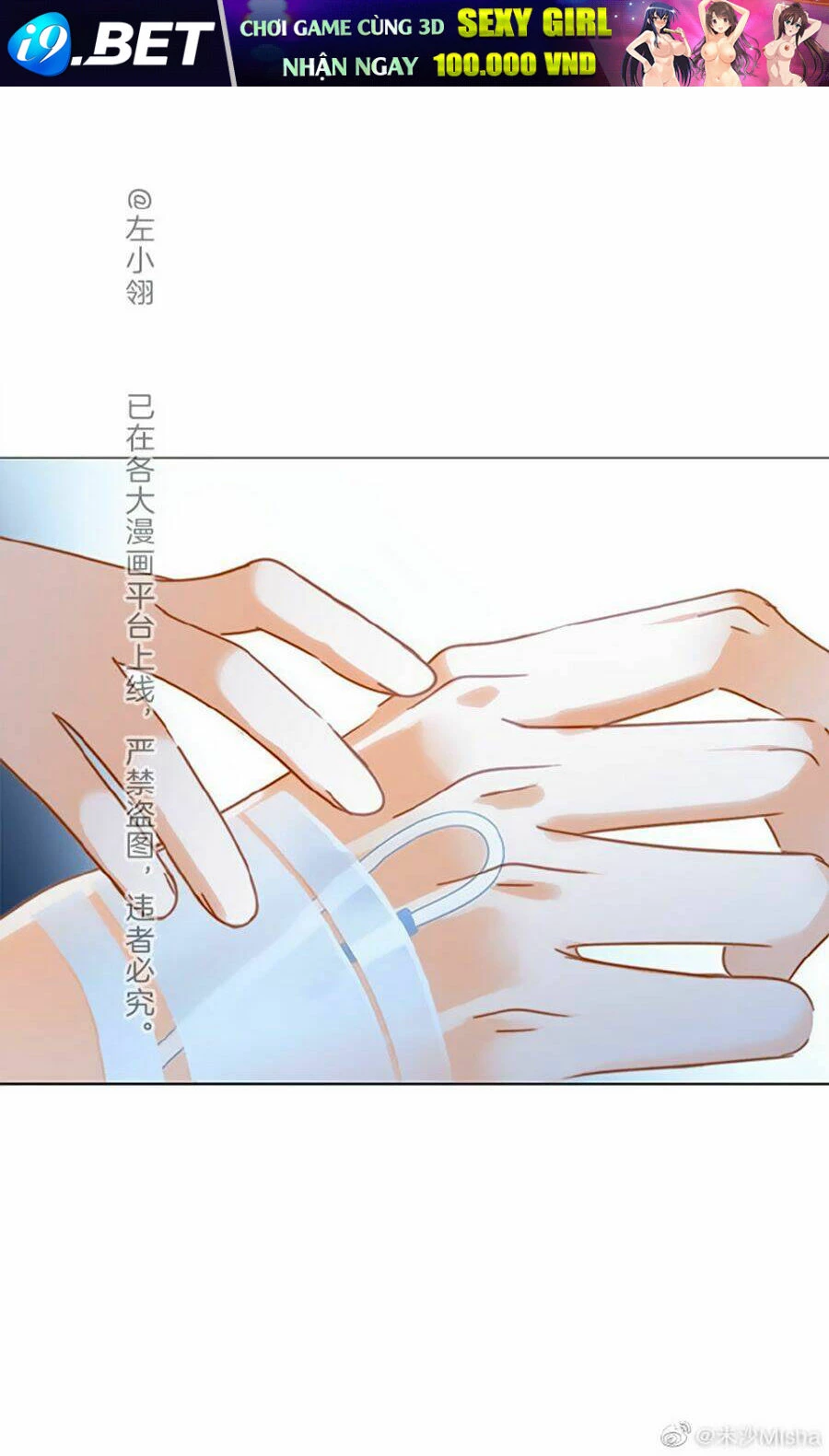 Tôi Không Muốn Coi Em Là Chị Nữa Chapter 18 - Trang 2