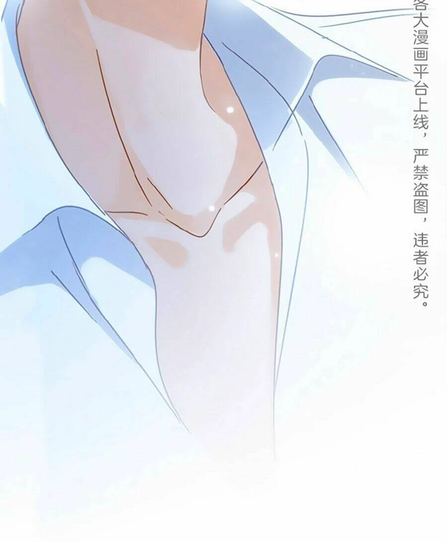 Tôi Không Muốn Coi Em Là Chị Nữa Chapter 18 - Trang 2
