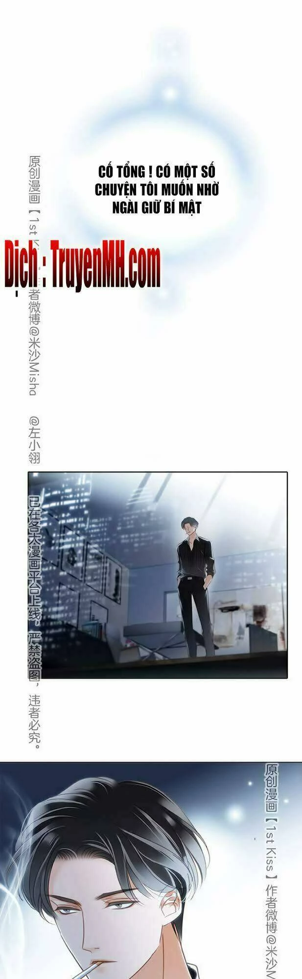 Tôi Không Muốn Coi Em Là Chị Nữa Chapter 19 - Trang 2