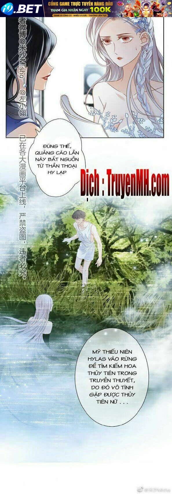 Tôi Không Muốn Coi Em Là Chị Nữa Chapter 19 - Trang 2