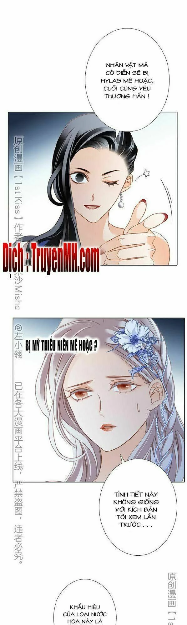 Tôi Không Muốn Coi Em Là Chị Nữa Chapter 19 - Trang 2