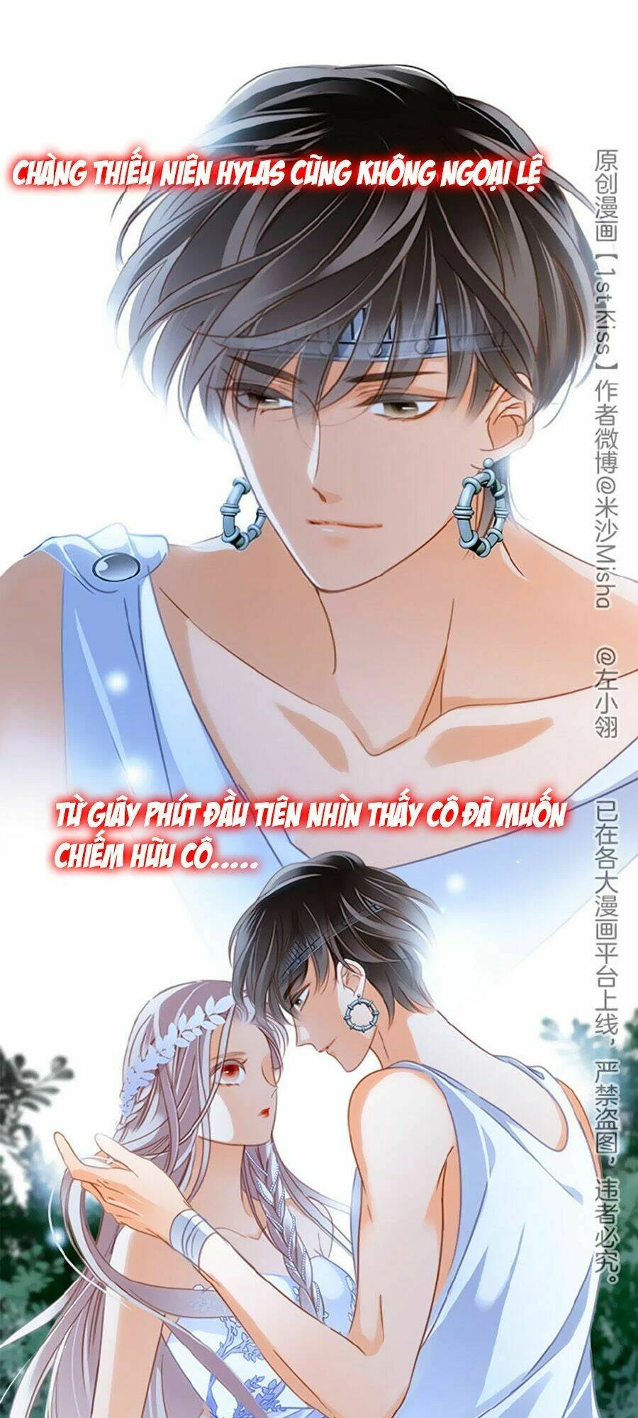 Tôi Không Muốn Coi Em Là Chị Nữa Chapter 20 - Trang 2
