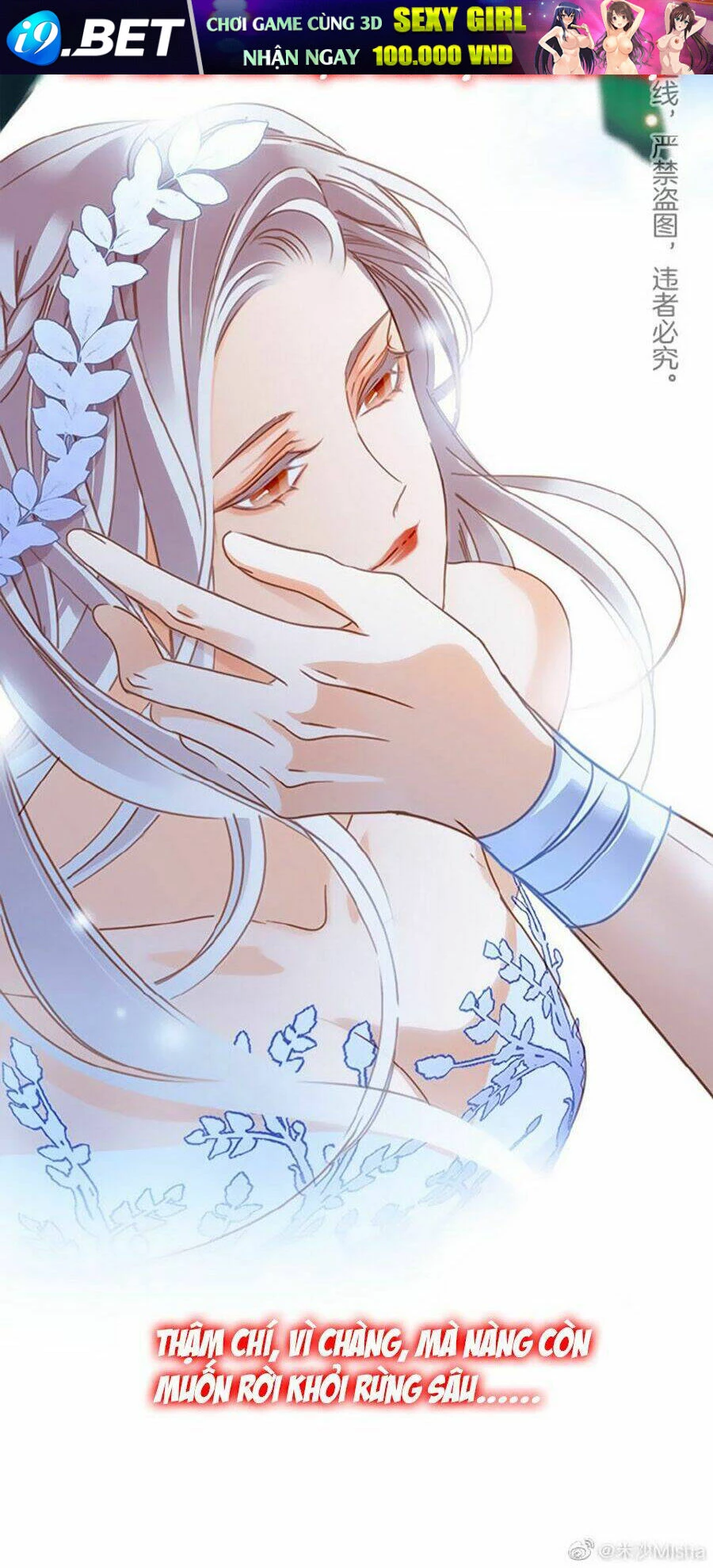 Tôi Không Muốn Coi Em Là Chị Nữa Chapter 20 - Trang 2