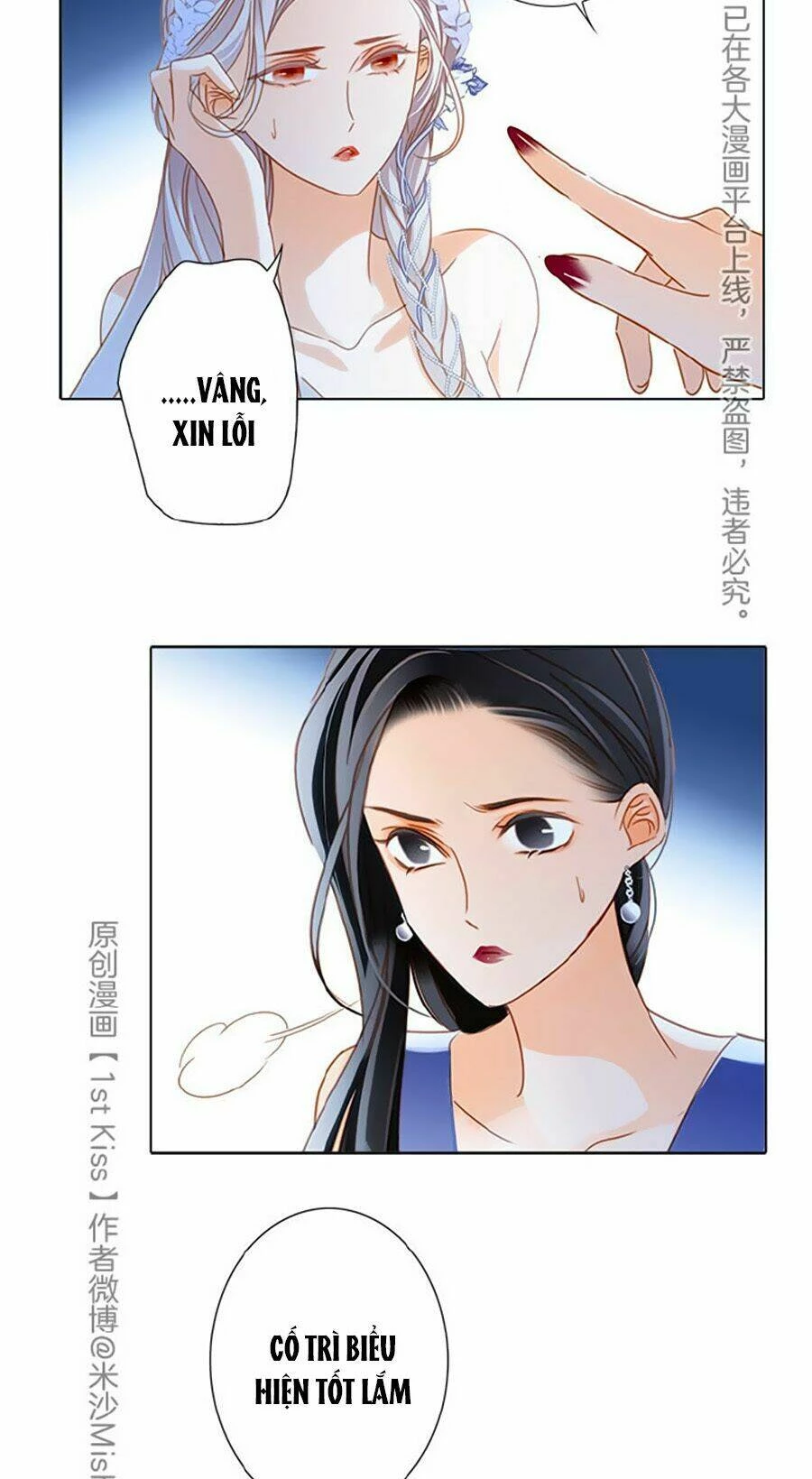 Tôi Không Muốn Coi Em Là Chị Nữa Chapter 20 - Trang 2
