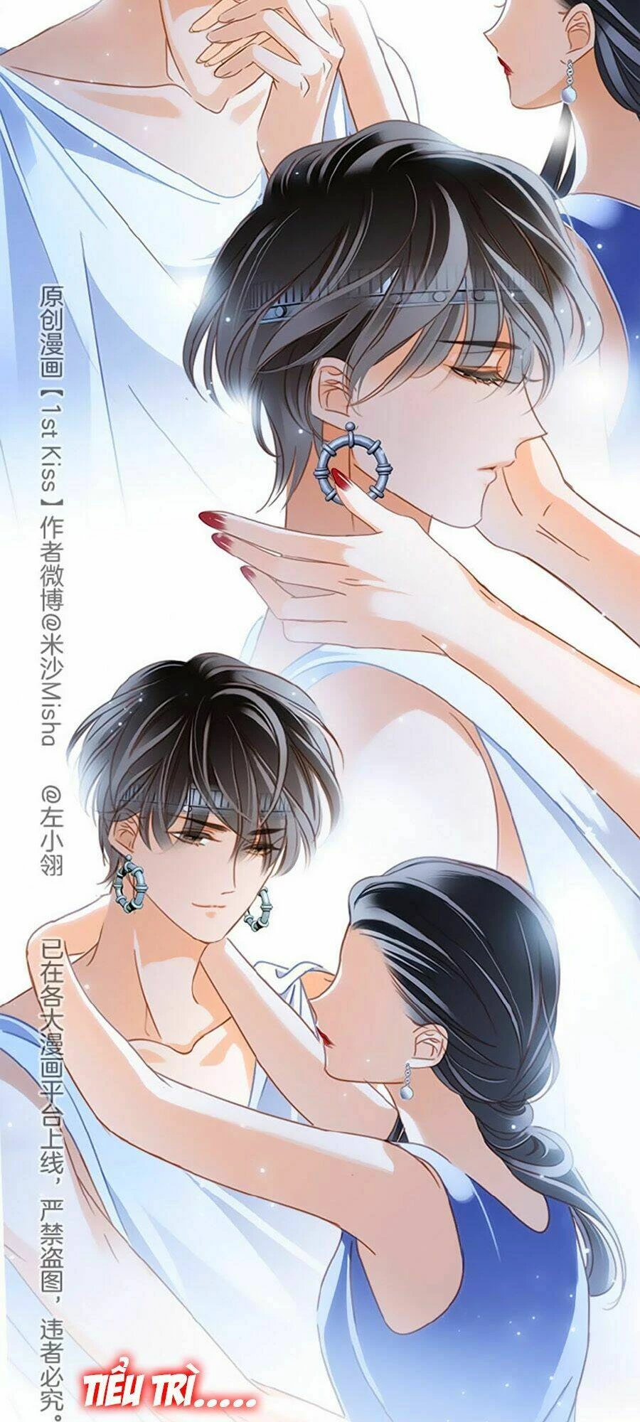 Tôi Không Muốn Coi Em Là Chị Nữa Chapter 20 - Trang 2