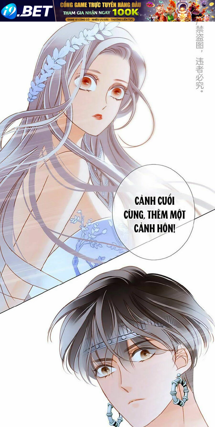 Tôi Không Muốn Coi Em Là Chị Nữa Chapter 20 - Trang 2