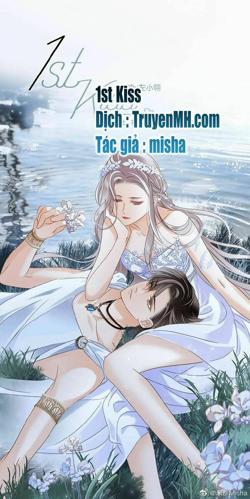 Tôi Không Muốn Coi Em Là Chị Nữa Chapter 21 - Trang 2