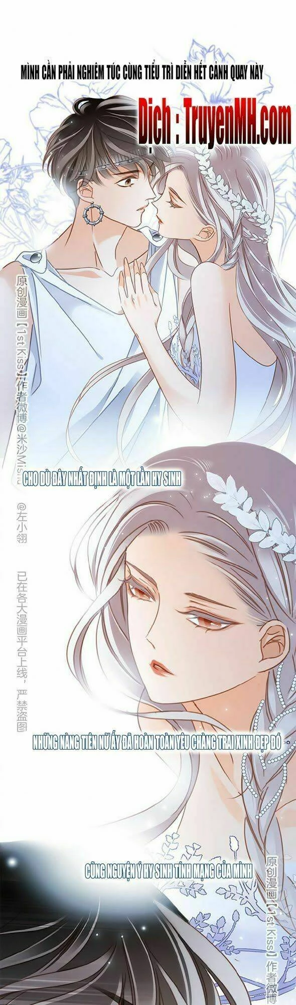 Tôi Không Muốn Coi Em Là Chị Nữa Chapter 21 - Trang 2