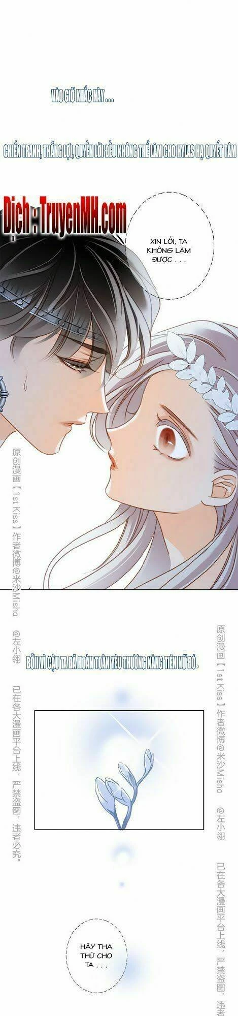 Tôi Không Muốn Coi Em Là Chị Nữa Chapter 21 - Trang 2