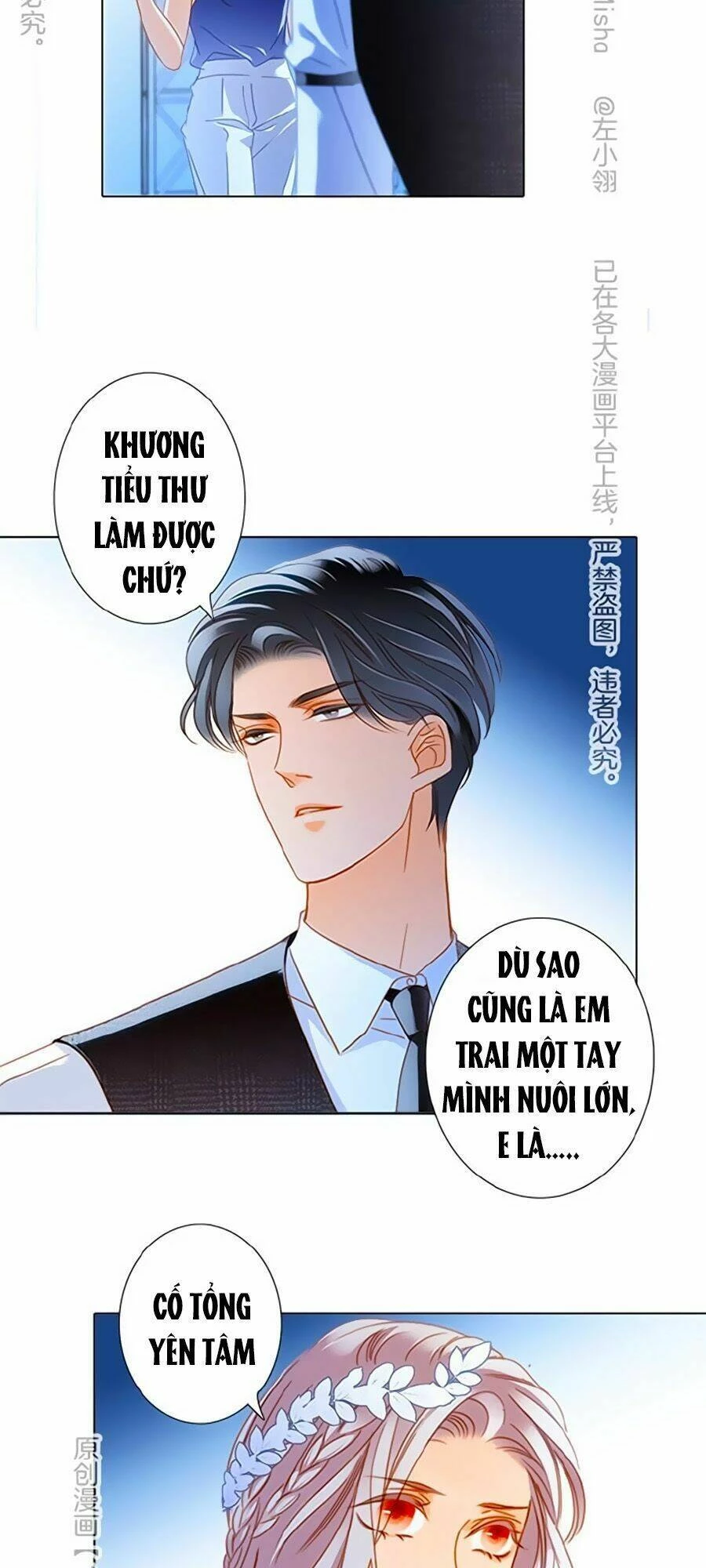 Tôi Không Muốn Coi Em Là Chị Nữa Chapter 22 - Trang 2