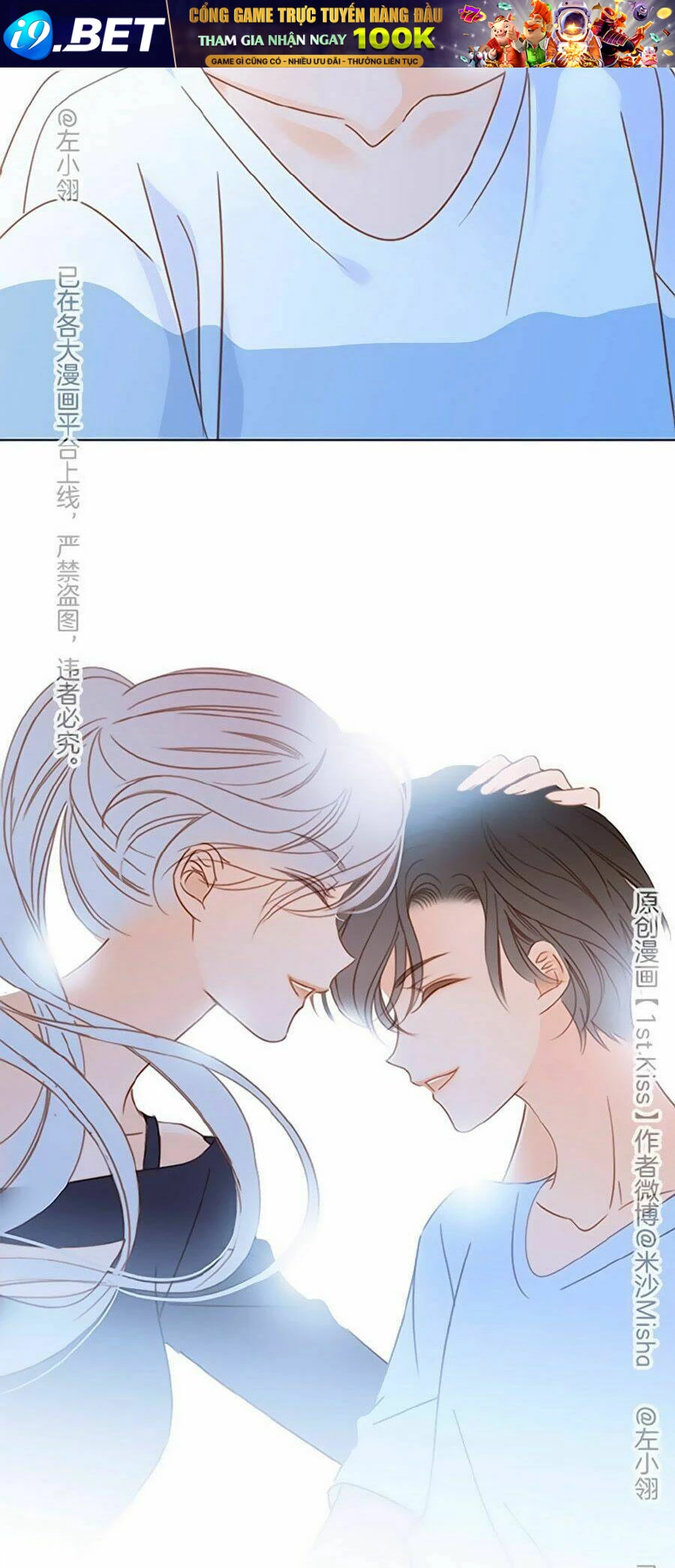 Tôi Không Muốn Coi Em Là Chị Nữa Chapter 22 - Trang 2