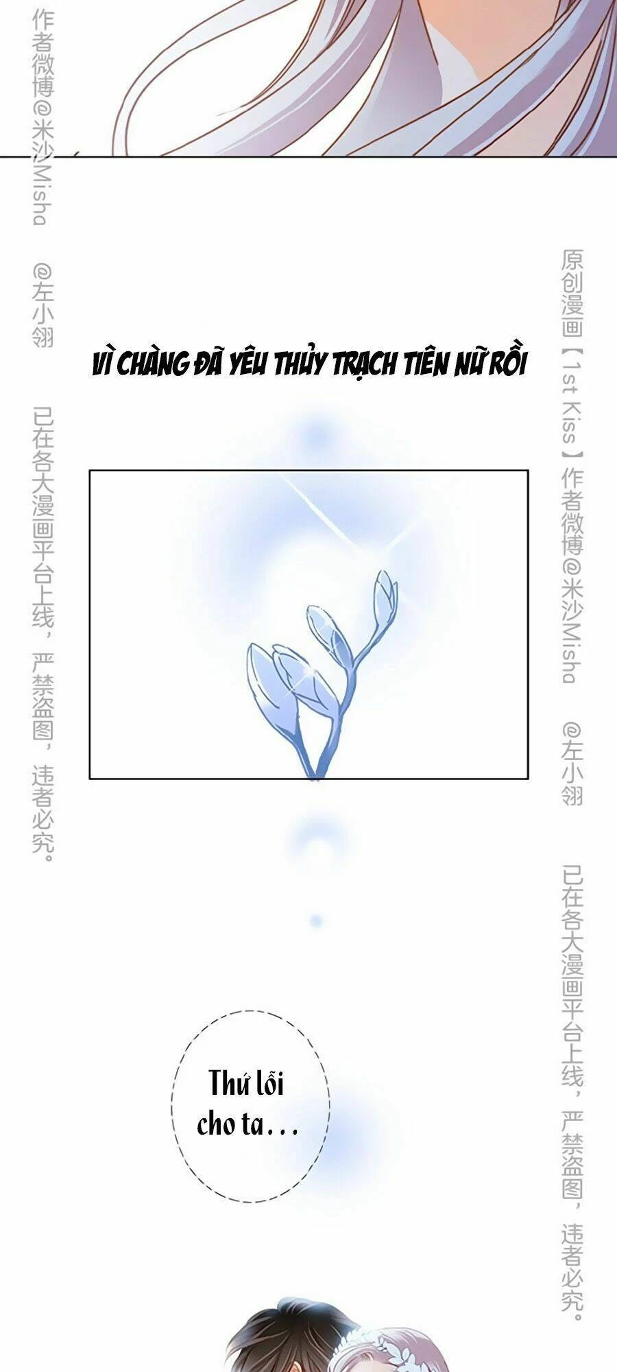 Tôi Không Muốn Coi Em Là Chị Nữa Chapter 22 - Trang 2