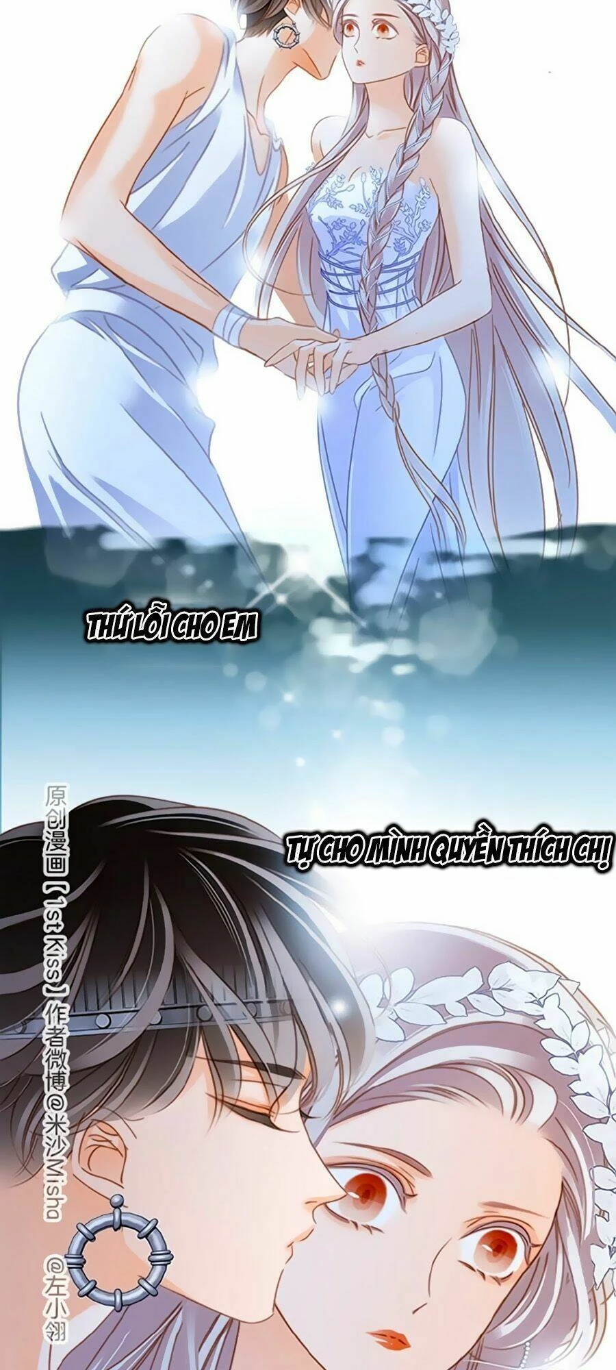 Tôi Không Muốn Coi Em Là Chị Nữa Chapter 22 - Trang 2