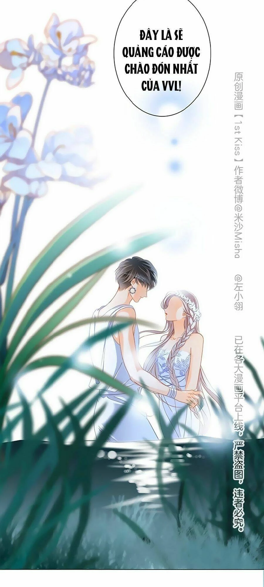 Tôi Không Muốn Coi Em Là Chị Nữa Chapter 22 - Trang 2