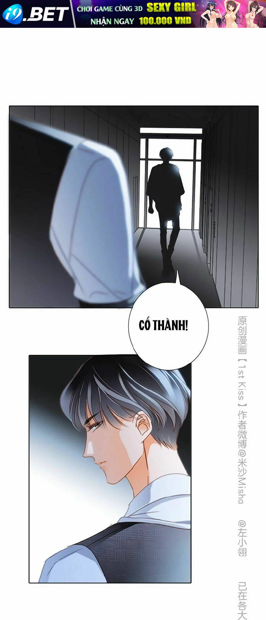 Tôi Không Muốn Coi Em Là Chị Nữa Chapter 22 - Trang 2
