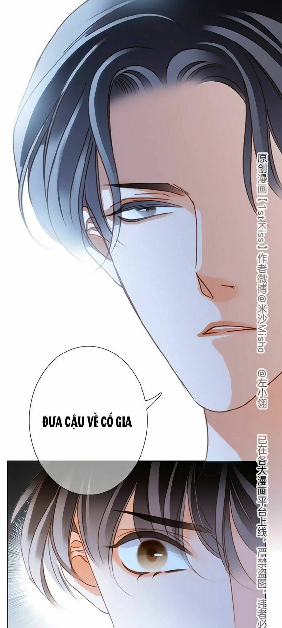 Tôi Không Muốn Coi Em Là Chị Nữa Chapter 22 - Trang 2
