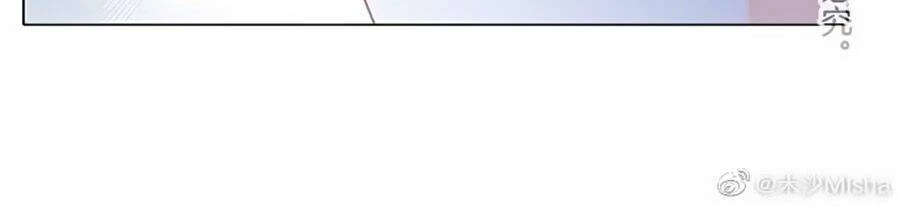 Tôi Không Muốn Coi Em Là Chị Nữa Chapter 22 - Trang 2