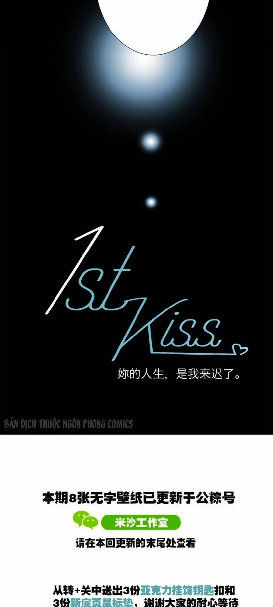 Tôi Không Muốn Coi Em Là Chị Nữa Chapter 22 - Trang 2