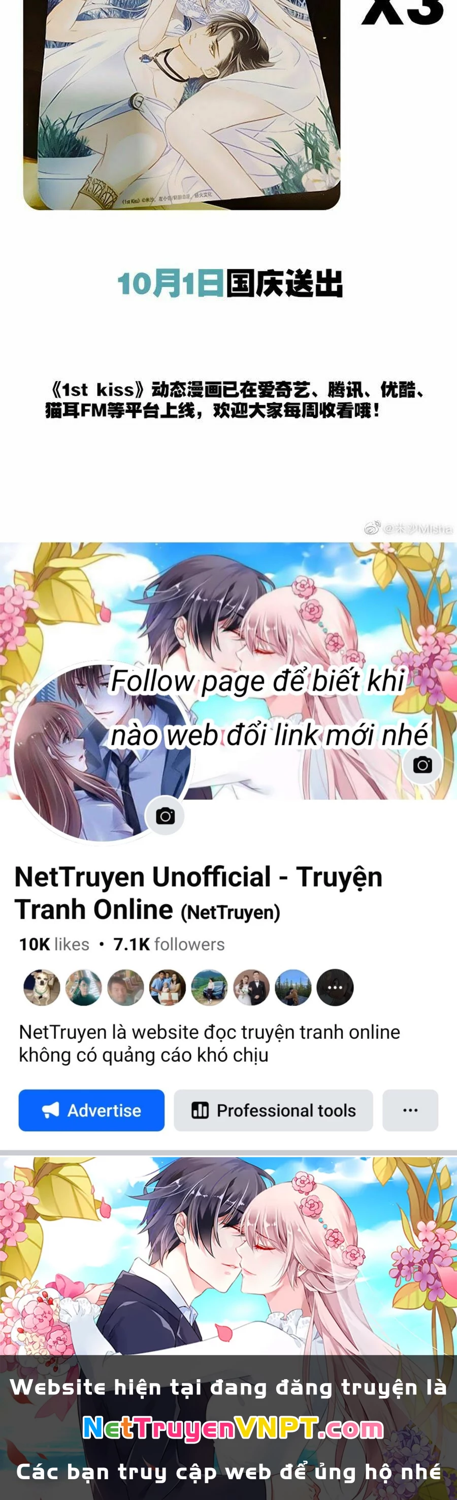 Tôi Không Muốn Coi Em Là Chị Nữa Chapter 22 - Trang 2