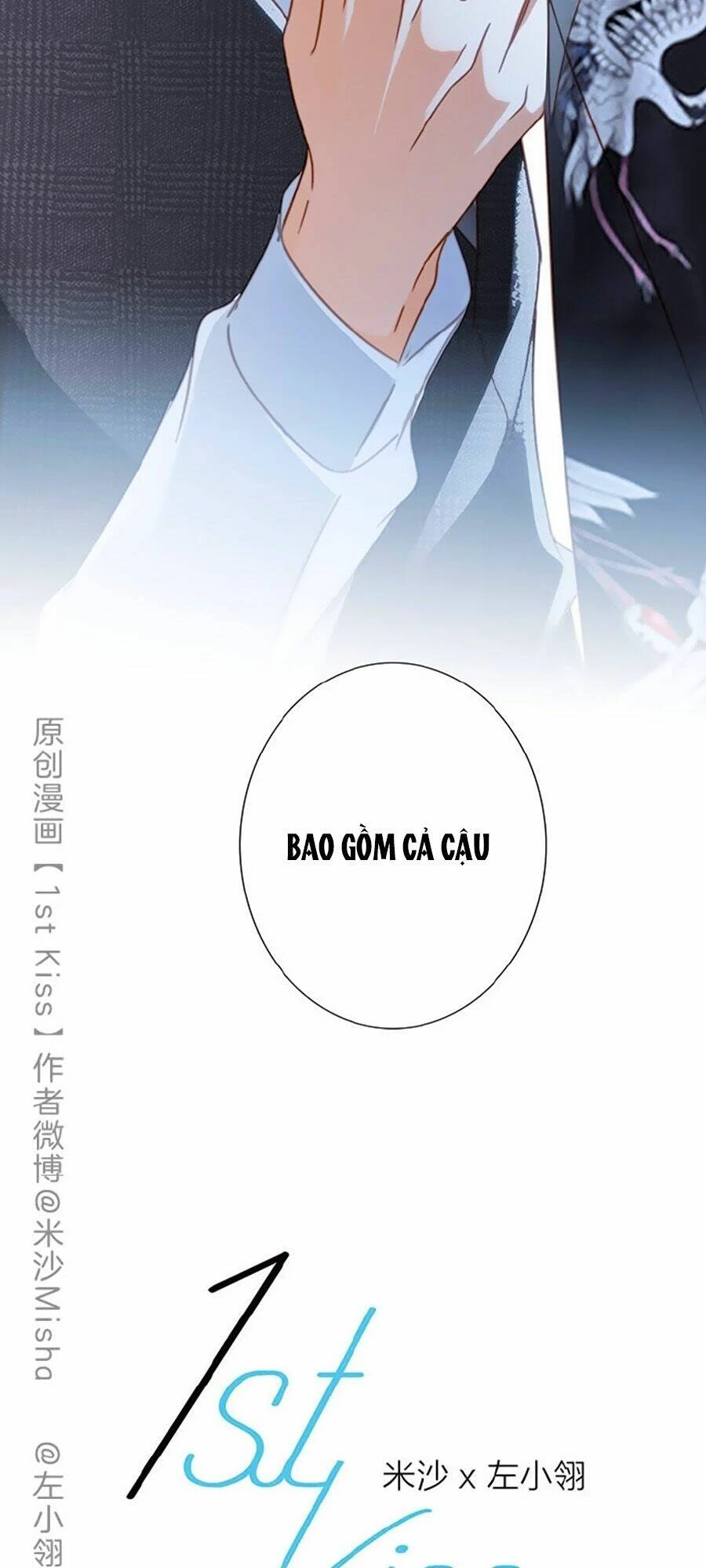 Tôi Không Muốn Coi Em Là Chị Nữa Chapter 23 - Trang 2