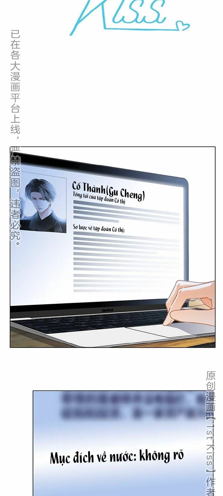 Tôi Không Muốn Coi Em Là Chị Nữa Chapter 23 - Trang 2