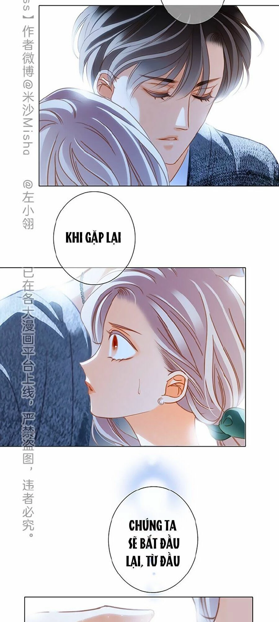 Tôi Không Muốn Coi Em Là Chị Nữa Chapter 23 - Trang 2