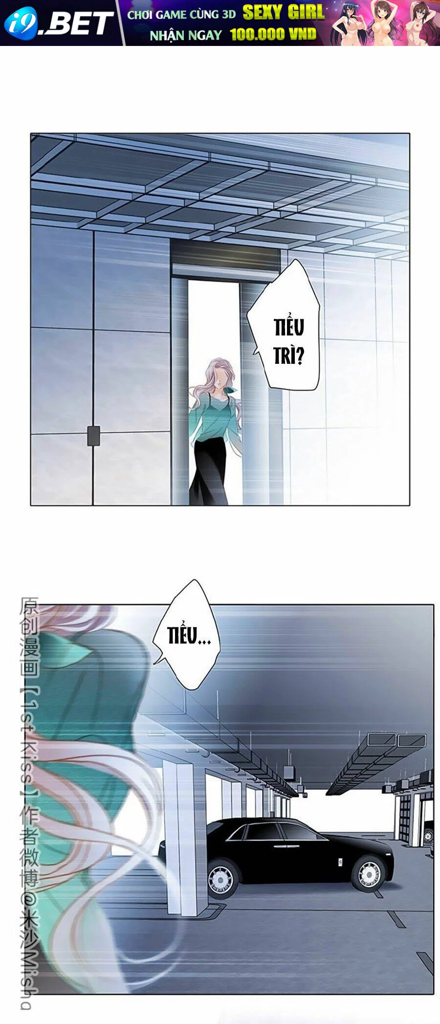 Tôi Không Muốn Coi Em Là Chị Nữa Chapter 23 - Trang 2