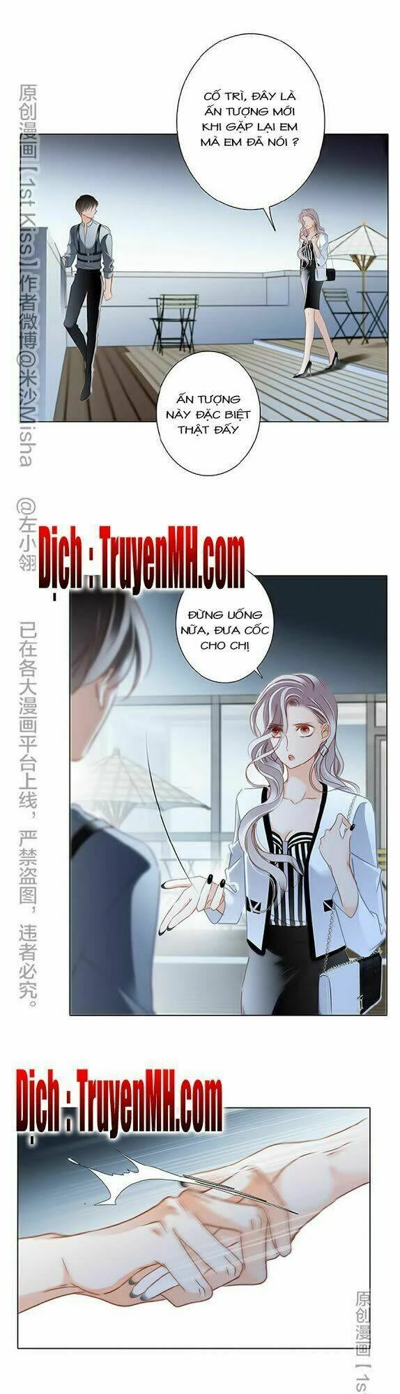 Tôi Không Muốn Coi Em Là Chị Nữa Chapter 26 - Trang 2