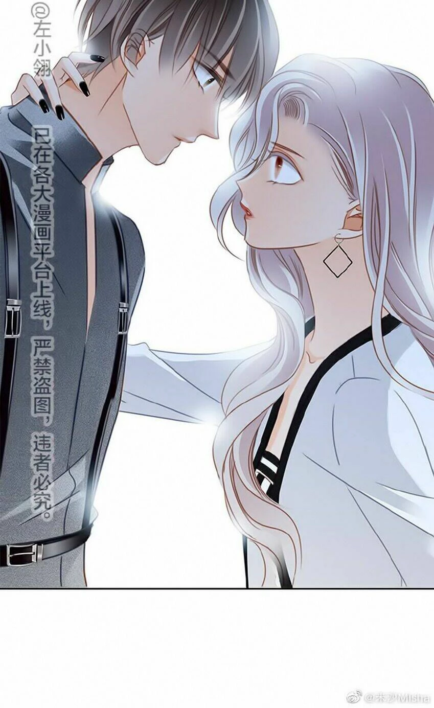 Tôi Không Muốn Coi Em Là Chị Nữa Chapter 27 - Trang 2