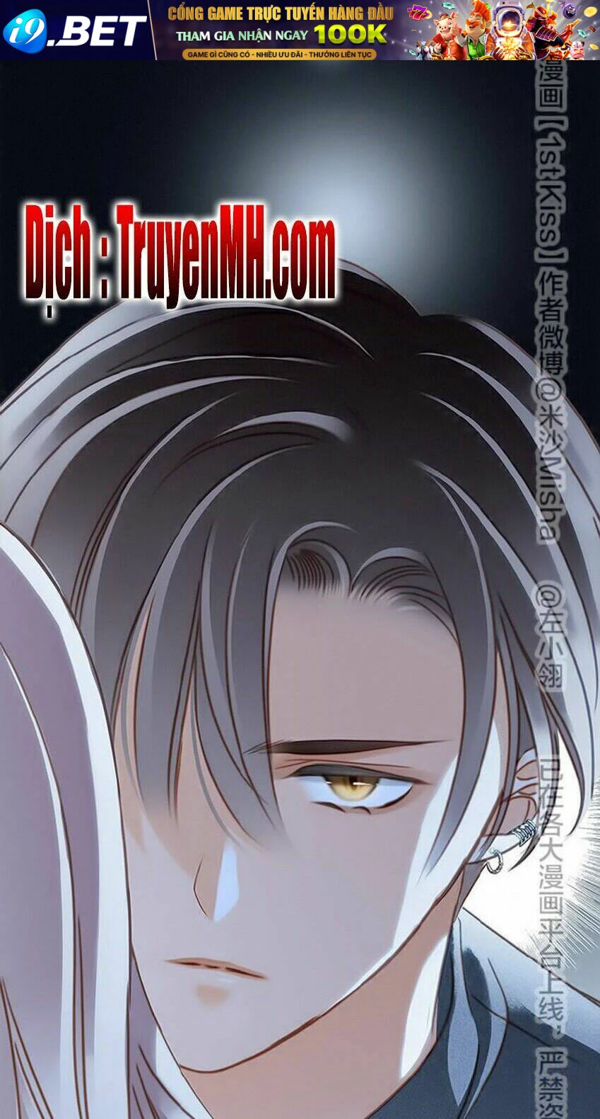 Tôi Không Muốn Coi Em Là Chị Nữa Chapter 27 - Trang 2