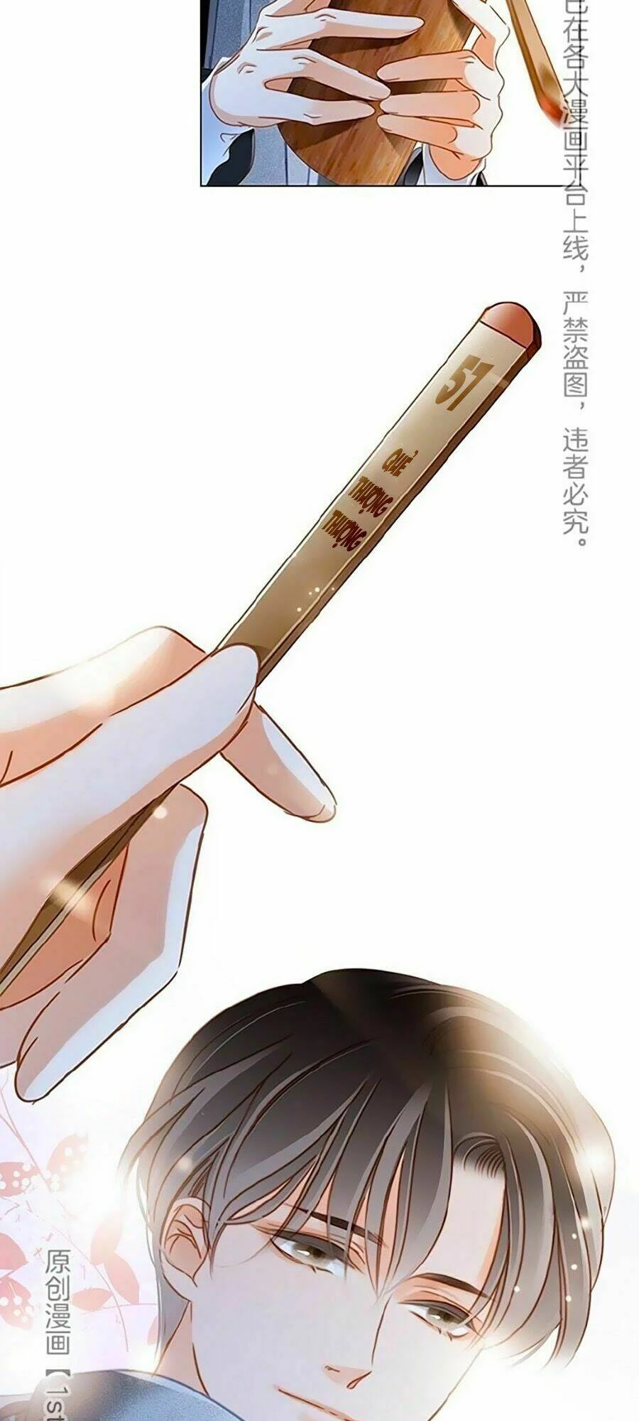 Tôi Không Muốn Coi Em Là Chị Nữa Chapter 29 - Trang 2