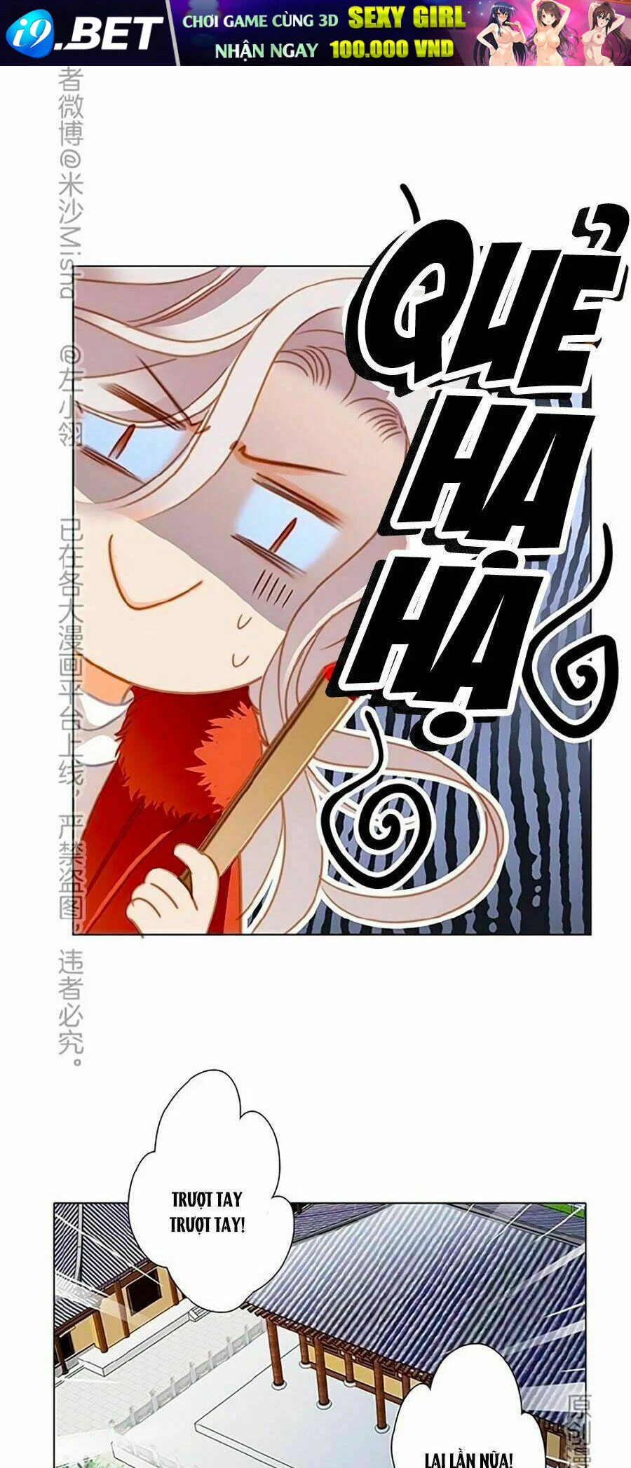 Tôi Không Muốn Coi Em Là Chị Nữa Chapter 29 - Trang 2