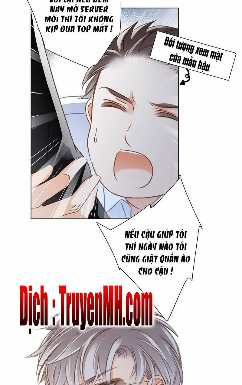 Tôi Không Muốn Coi Em Là Chị Nữa Chapter 30 - Trang 2