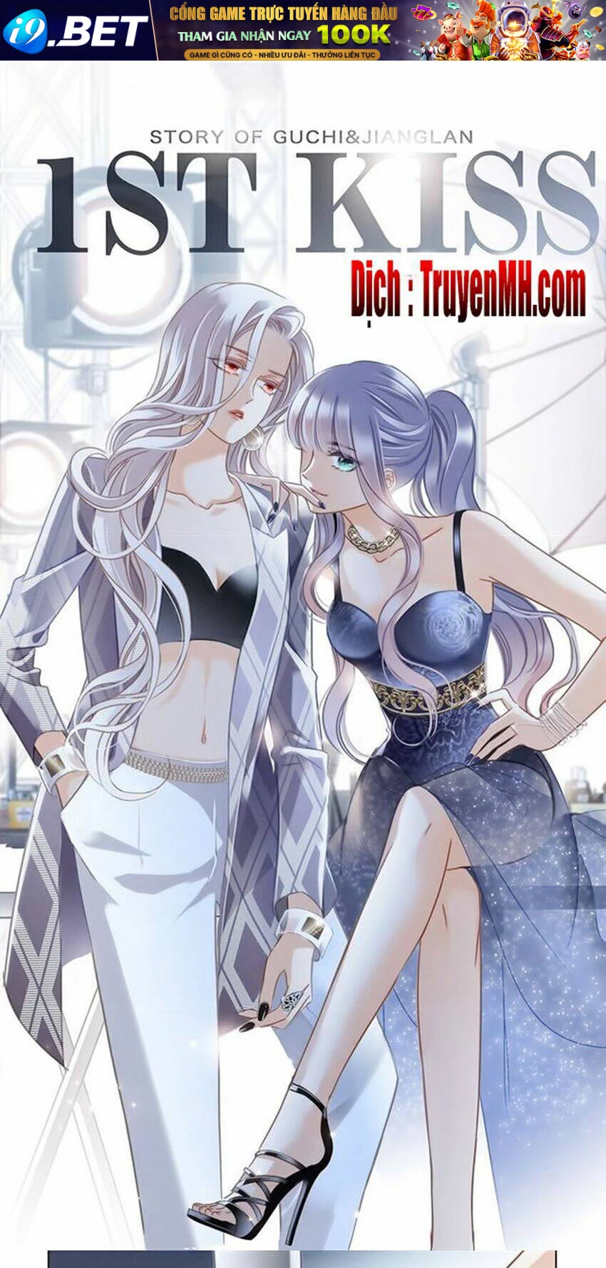 Tôi Không Muốn Coi Em Là Chị Nữa Chapter 33.1 - Trang 2