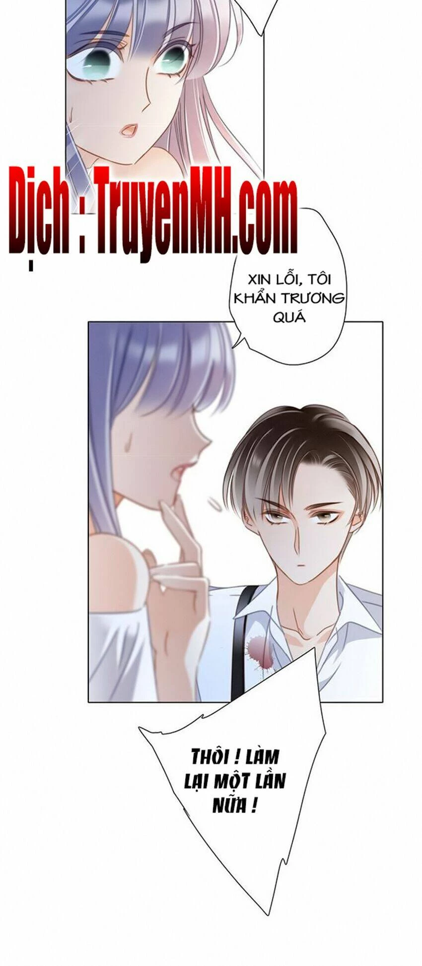 Tôi Không Muốn Coi Em Là Chị Nữa Chapter 33.2 - Trang 2