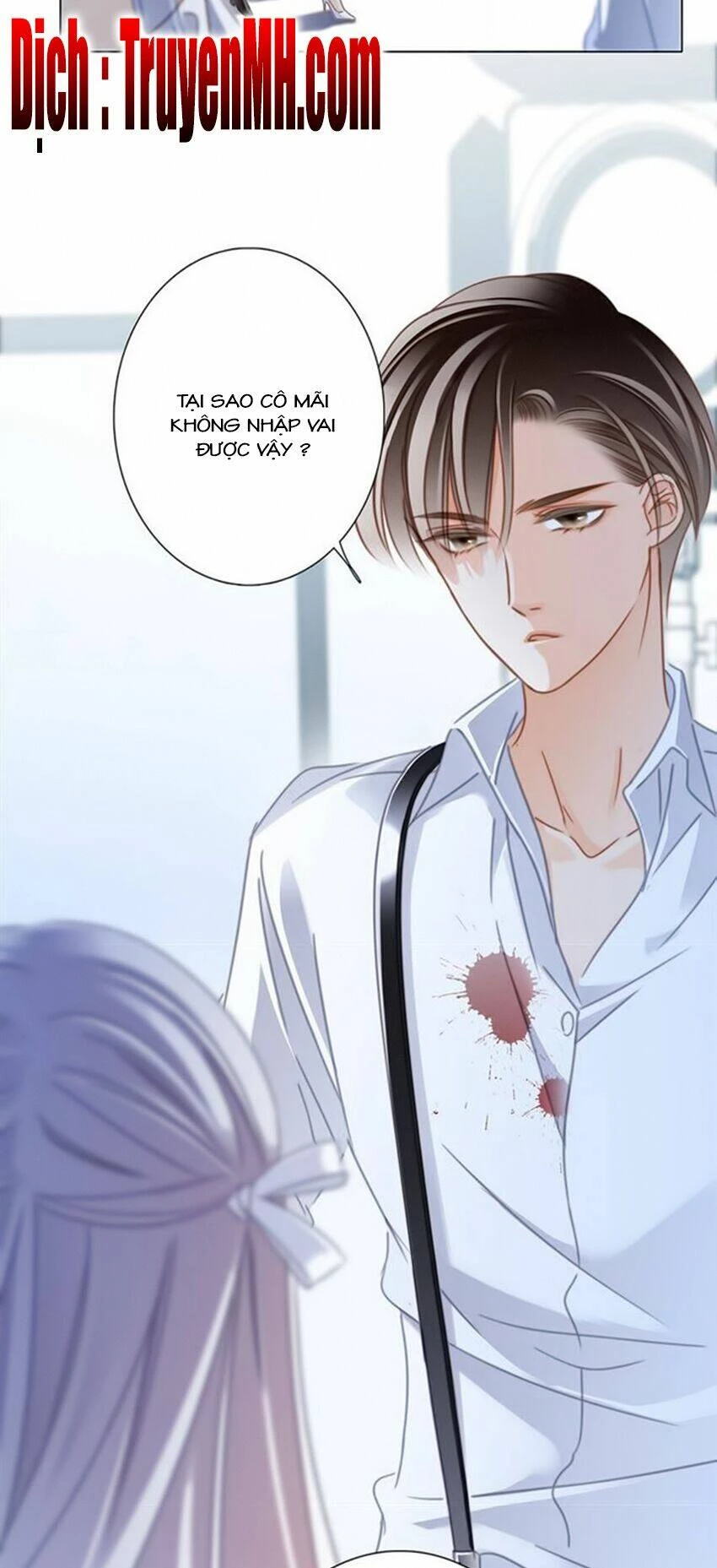 Tôi Không Muốn Coi Em Là Chị Nữa Chapter 33.2 - Trang 2