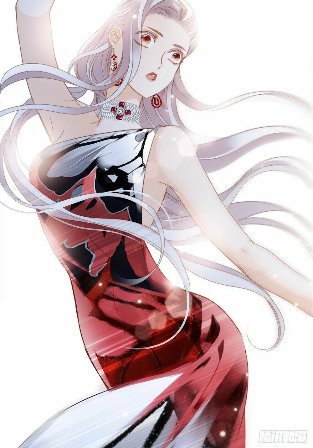 Tôi Không Muốn Coi Em Là Chị Nữa Chapter 36 - Trang 2