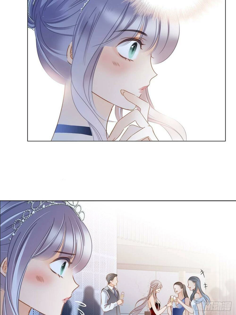 Tôi Không Muốn Coi Em Là Chị Nữa Chapter 36 - Trang 2