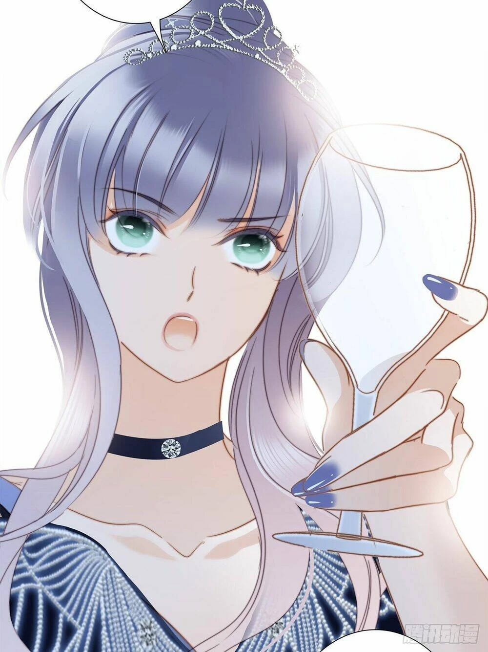 Tôi Không Muốn Coi Em Là Chị Nữa Chapter 37 - Trang 2