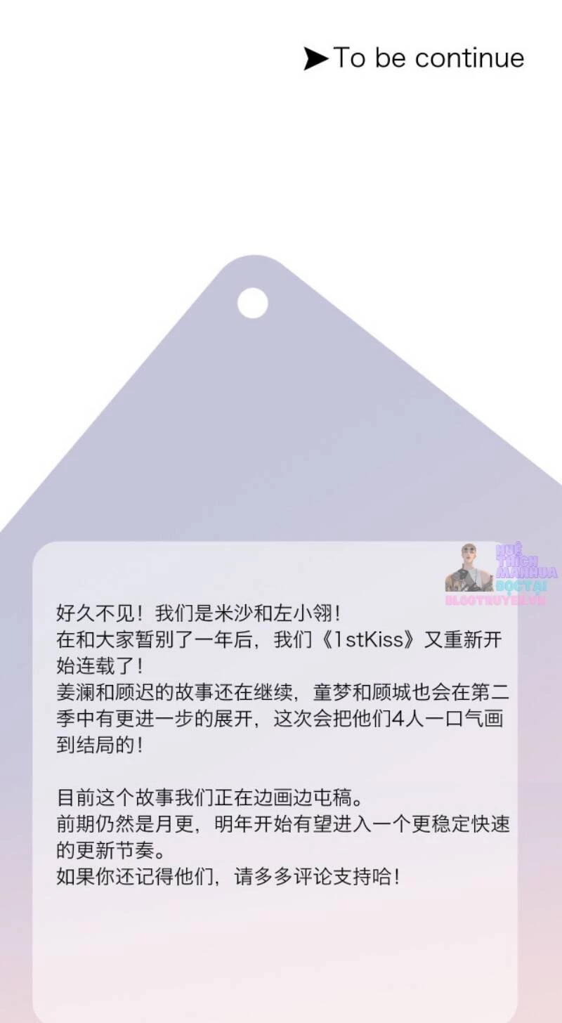 Tôi Không Muốn Coi Em Là Chị Nữa Chapter 40 - Trang 2