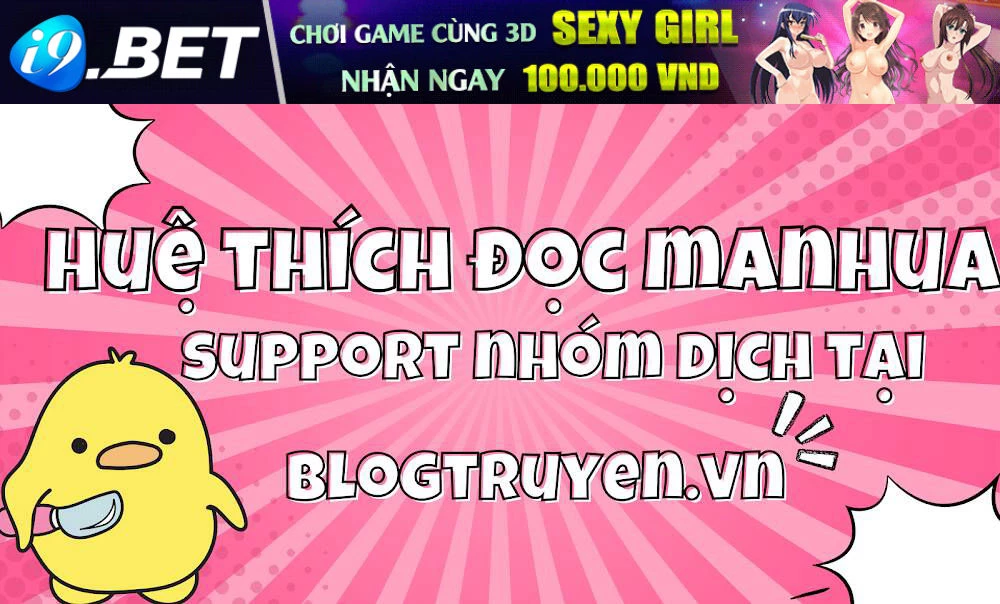 Tôi Không Muốn Coi Em Là Chị Nữa Chapter 43 - Trang 2