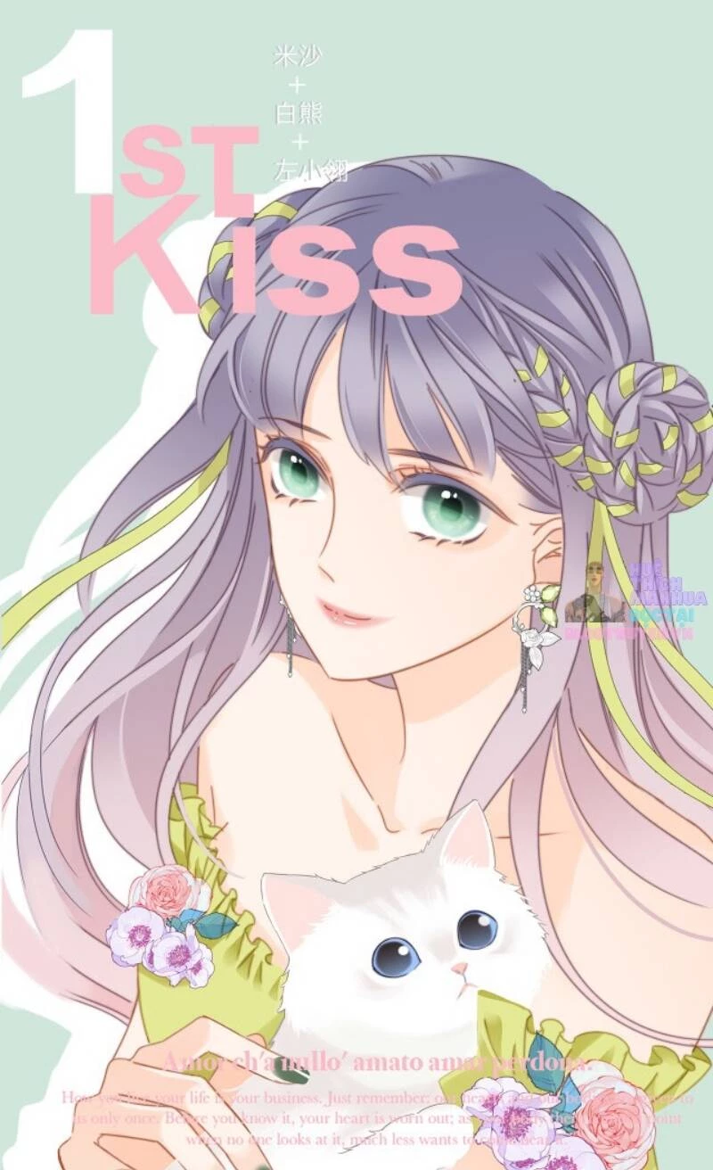 Tôi Không Muốn Coi Em Là Chị Nữa Chapter 44 - Trang 2