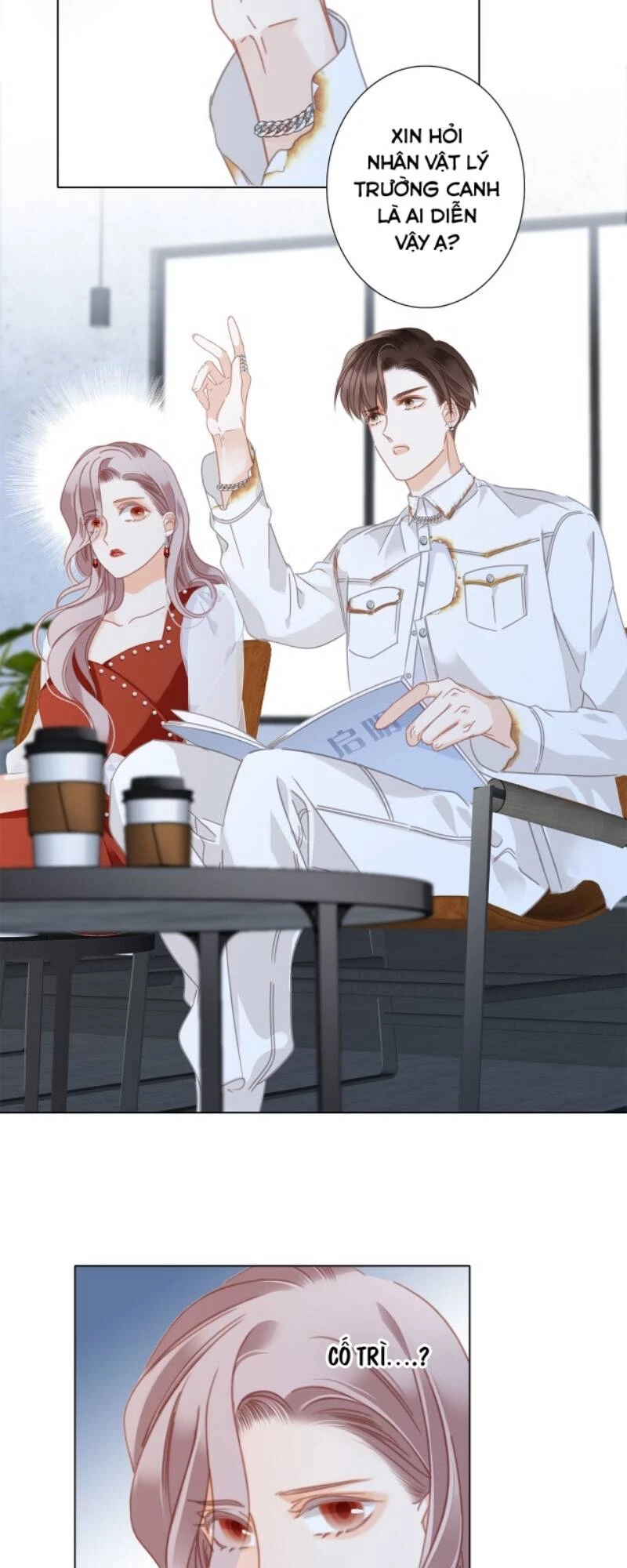 Tôi Không Muốn Coi Em Là Chị Nữa Chapter 46 - Trang 2