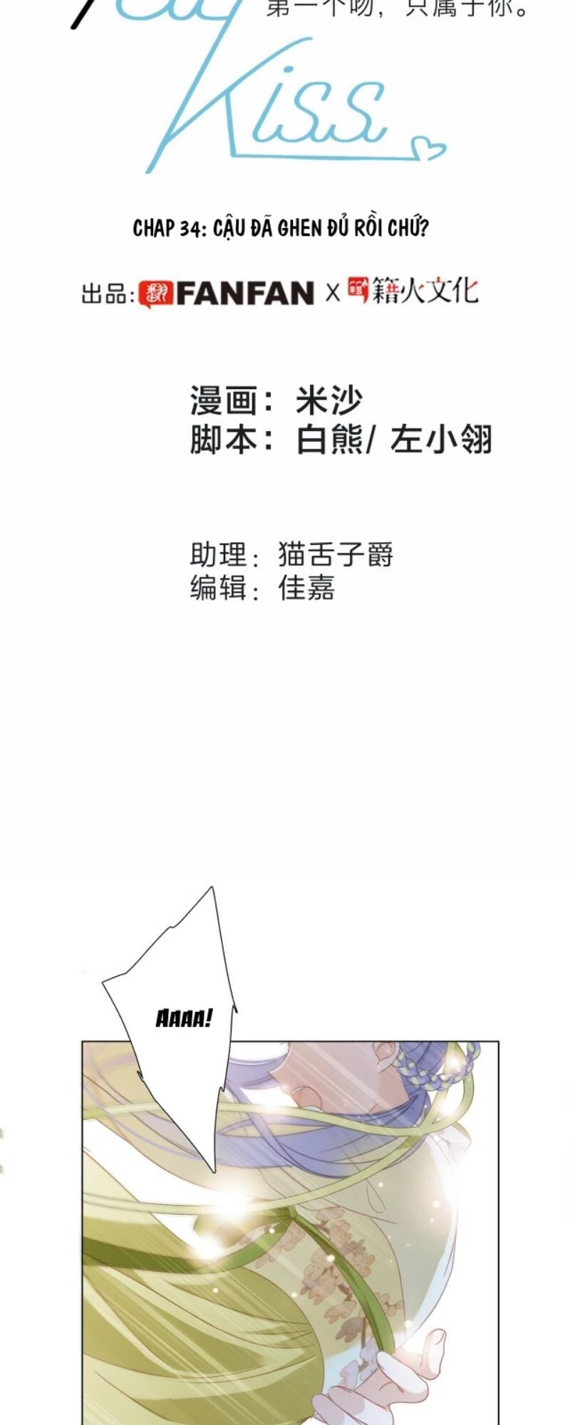 Tôi Không Muốn Coi Em Là Chị Nữa Chapter 48 - Trang 2