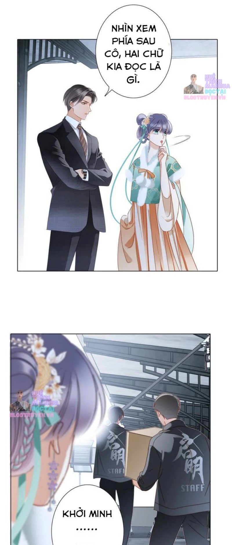 Tôi Không Muốn Coi Em Là Chị Nữa Chapter 52 - Trang 2