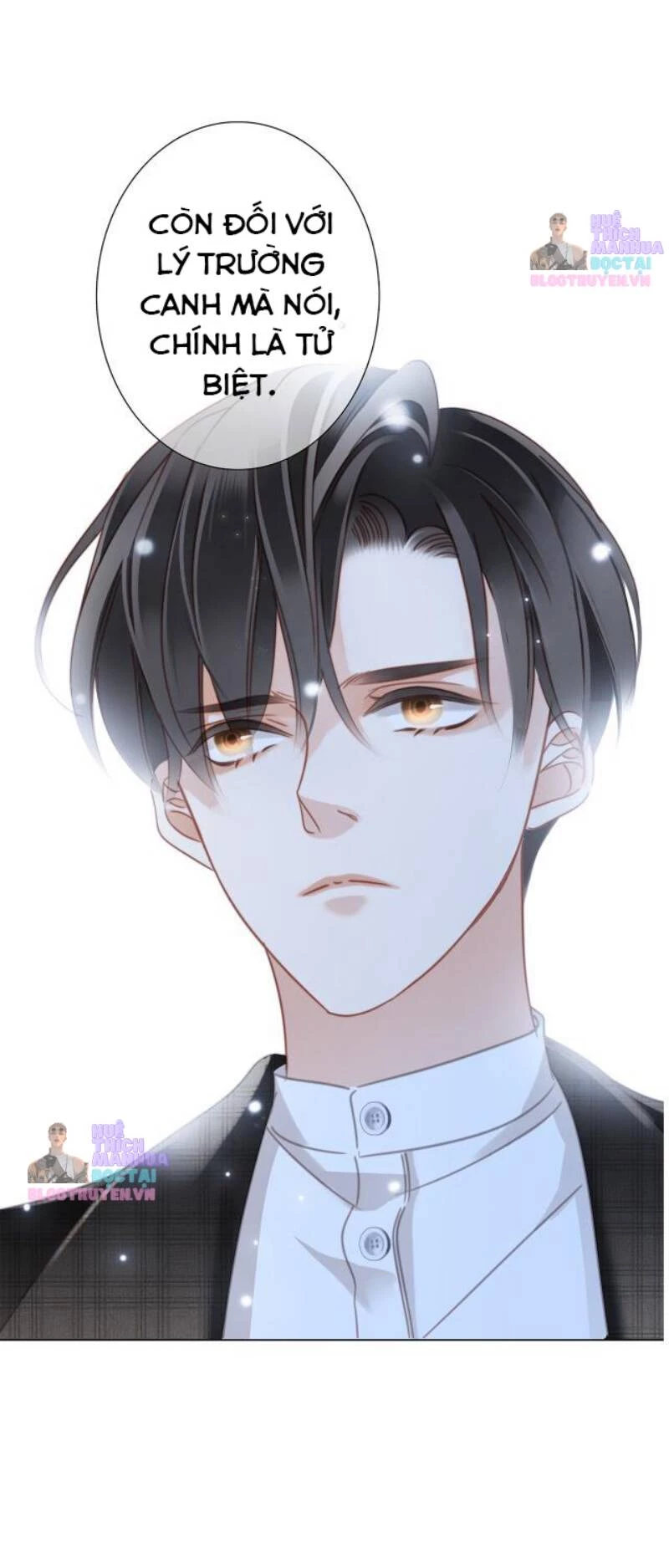 Tôi Không Muốn Coi Em Là Chị Nữa Chapter 52 - Trang 2