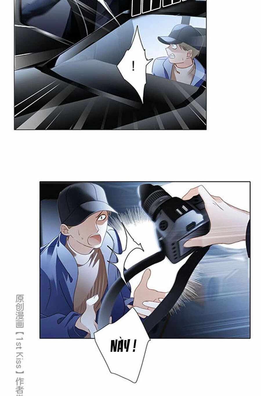 Tôi Không Muốn Coi Em Là Chị Nữa Chapter 8 - Trang 2