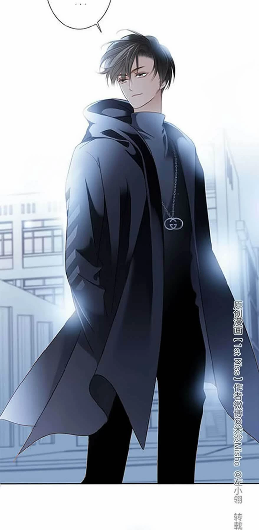 Tôi Không Muốn Coi Em Là Chị Nữa Chapter 8 - Trang 2